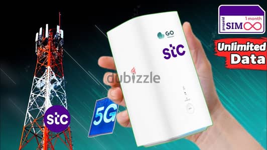 STC Router 5G For Sale Cell: 39548774 - Networking - Communication ...