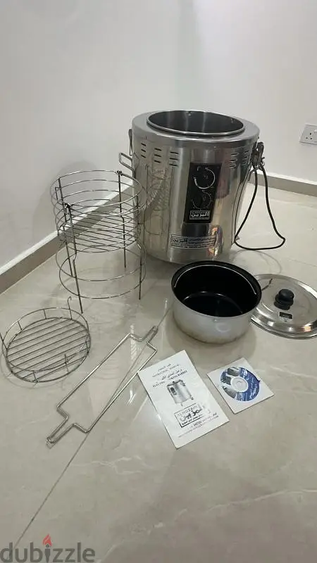 Electric Mandi Barrel64056625976578123