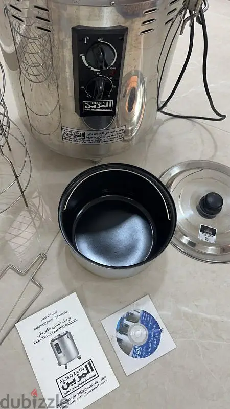 Electric Mandi Barrel64056625976578124