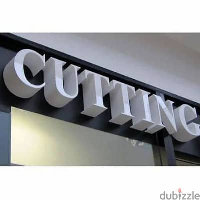 3D signboard making, shop advertising board, shop board sticker banner