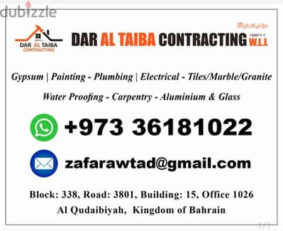 Home Maintenance Services