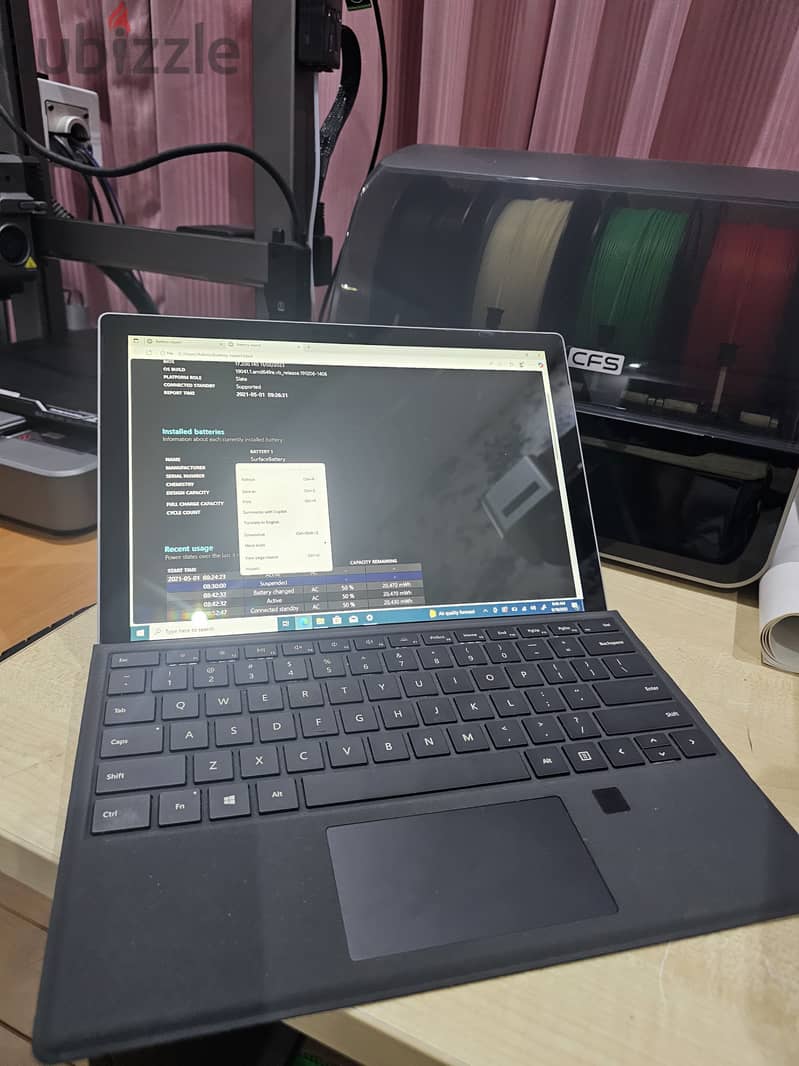 Microsoft Surface Pro 7 1