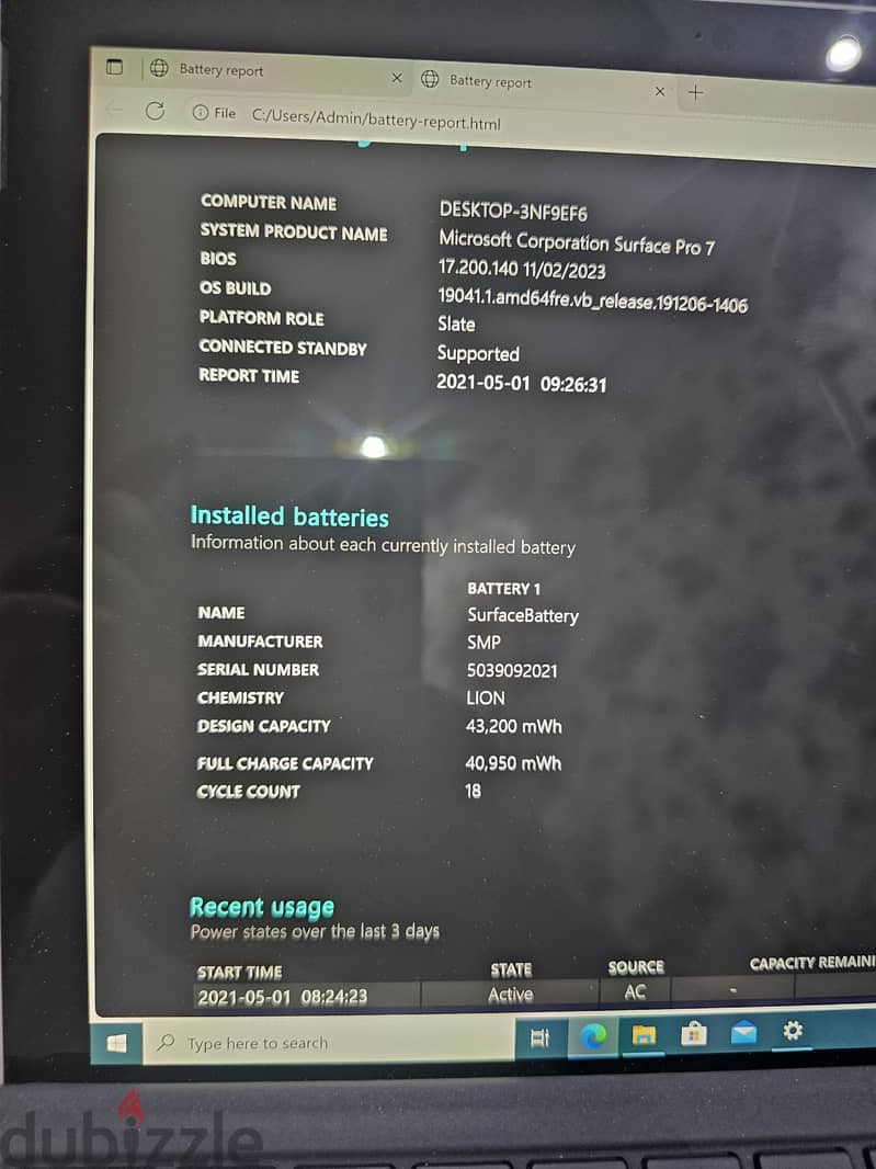 Microsoft Surface Pro 7 2