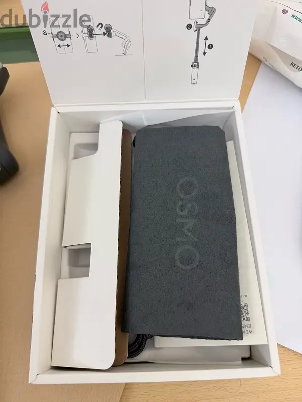 dji OSMO Mobile 664057668190595122