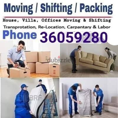 house shifting