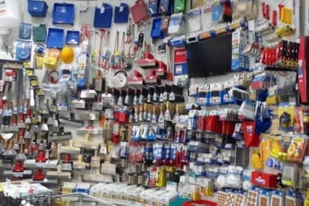 Building Material Shop For Sale