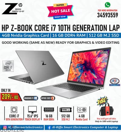 HP Z-Book i7 10th Generation 15.6
