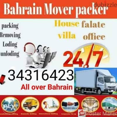 Home sifting Bahrain Movers