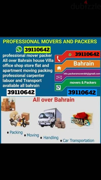 Bahrain mover  and packer house villa flat office shifting