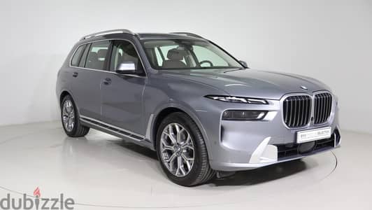 Buy & sell Cars online - 106 brand new & used Cars for sale in Manama ...