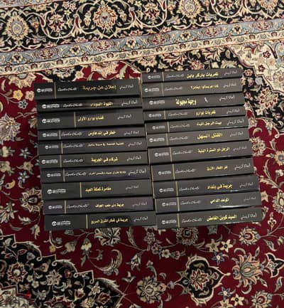 مجموعة أجاثا كريستي بسعر ممتاز (21 كتابًا)