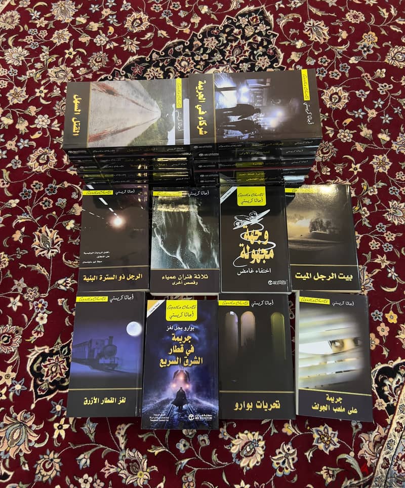 مجموعة أجاثا كريستي بسعر ممتاز (21 كتابًا) 3