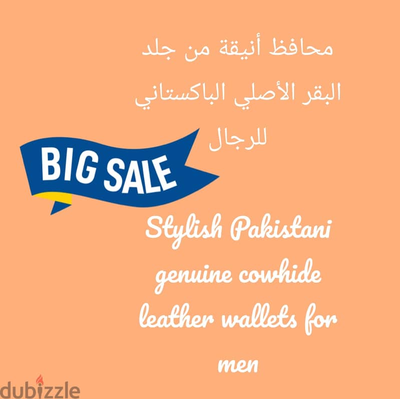 Men genuine Pakistani cow leather Wallets 6