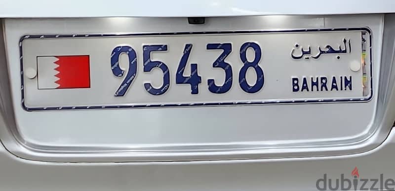 VIP Five 5 Digit Number plate 86 379 | 9 543 8 1