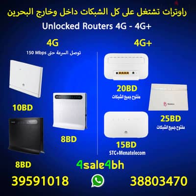 for sale only 10BD