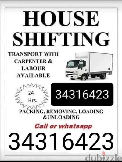 gudebiya house shifting Bahrain
