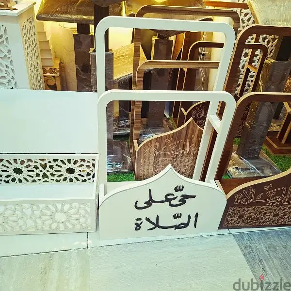 decoration64056623896835129