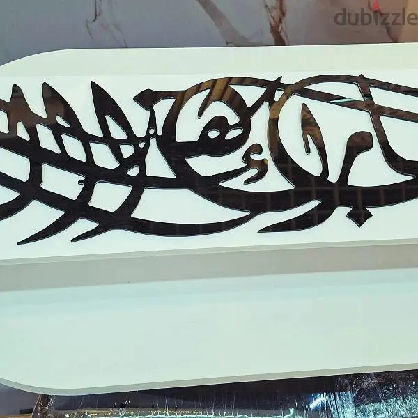 decoration640566238968351213