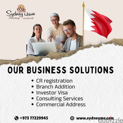 Company Formation,INCREASE VISA CEILING/Visit Visa Available/CPR