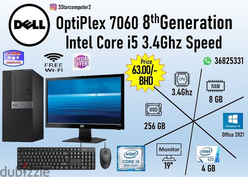 Dell Core i5 8th Gen 3.4GHz Computer Set 19