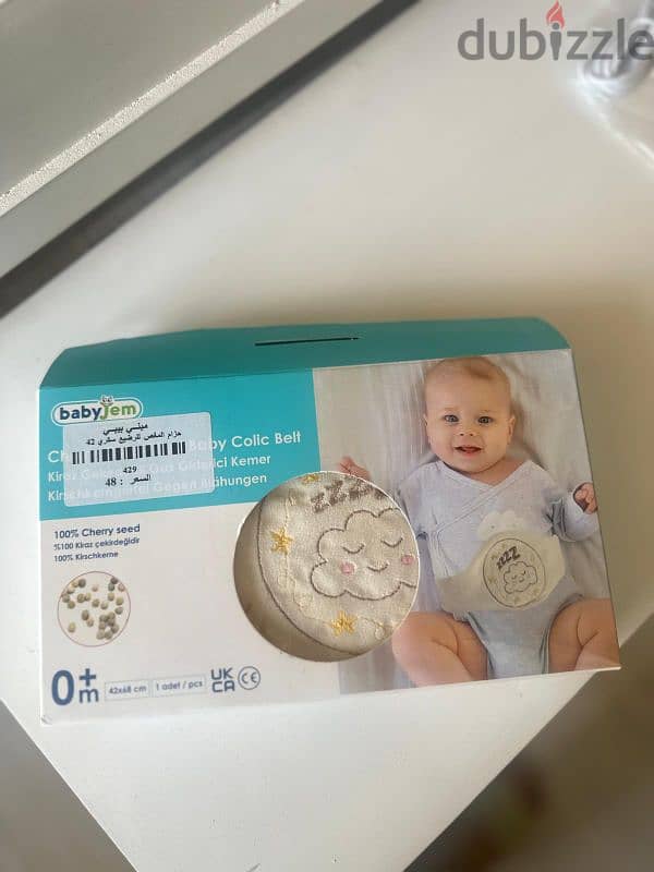 Baby colic belt 1