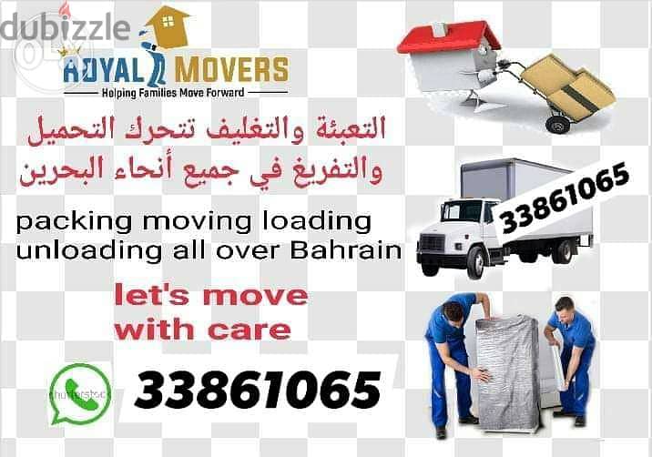 Bahrain Movers and Packers 0