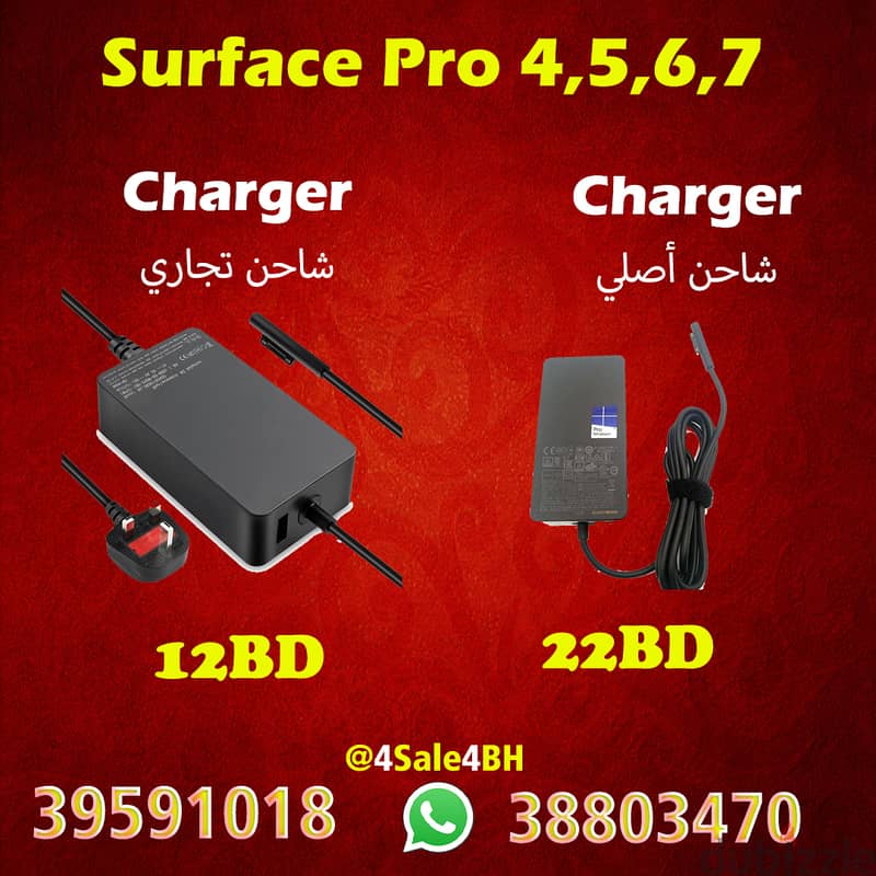 Surface Charge +Keyboard+ Spen Origional 2