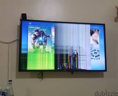 43" TV