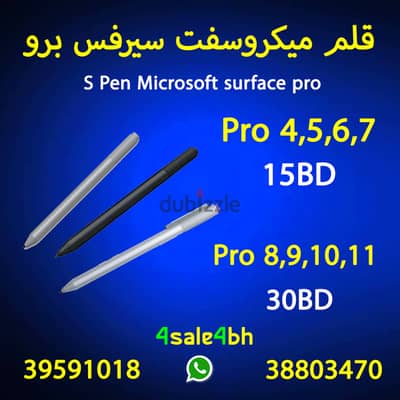 Spen for samsung and surface pro