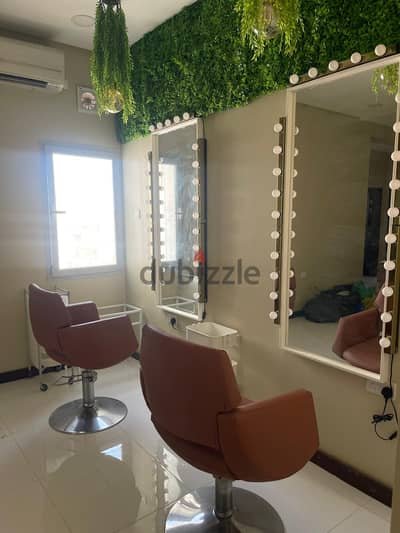 Lady's Beuaty Salon صالون تجميل نسائي