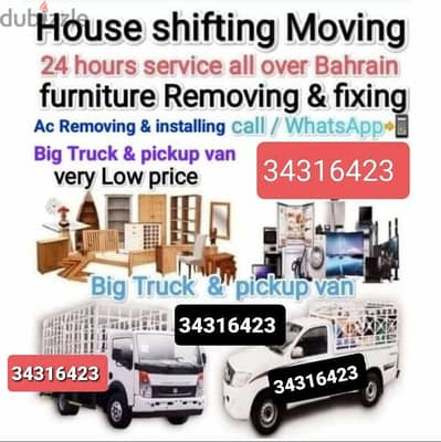 Home carpentry and house sifting