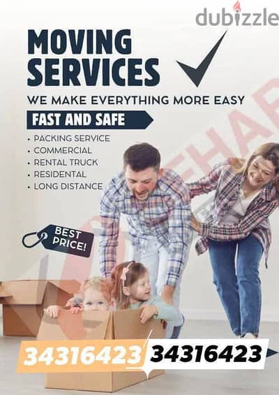 Furniture Installation Furniture Fixing Shifting نجار بحرين