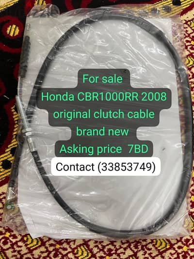 Honda CBR1000RR 2008 until 2011 original clutch cable