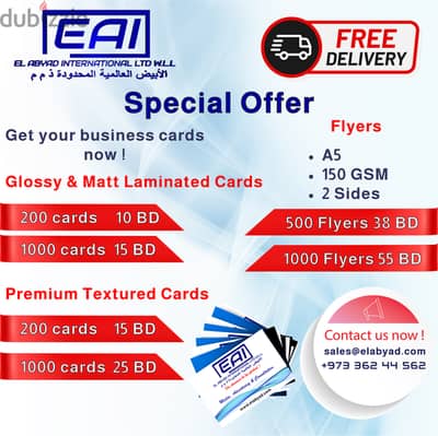 Business Cards - Flyers - Brochure Visiting Cards