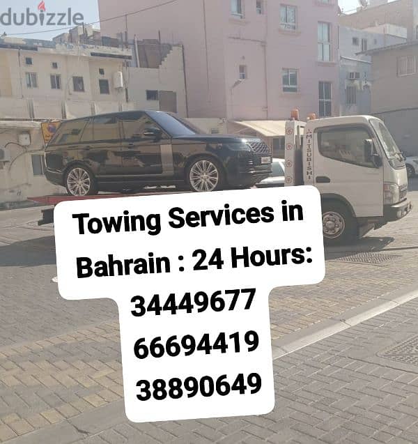 Towing Services in Bahrain : 24 Hours:34449677 . . 66694419 4