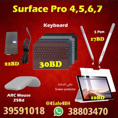 للبيع: أكسسوارات أصلية لأجهزة Microsoft Surface