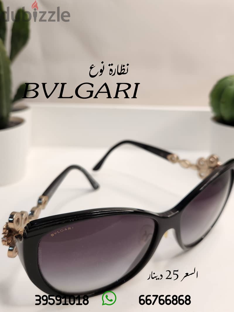 For Sale: Original  Sunglasses : Stylish Carrera sunglasses – or 3