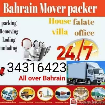 Bahrain Movers service