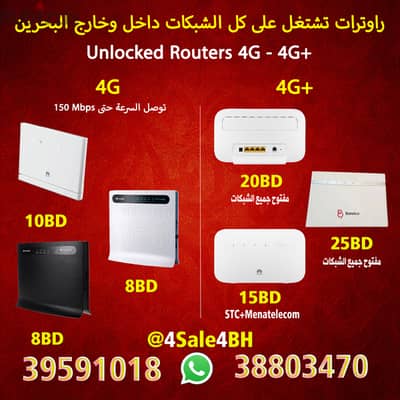 4G & 5G Unlocked Routers for Sale!