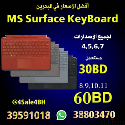 Keyboard – Mouse – Brand New Surface Pen