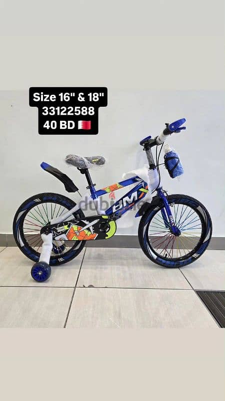 tricycle & bicycle 4