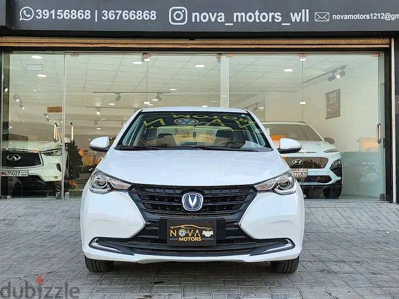 Changan ALSVIN 202464187547717633121