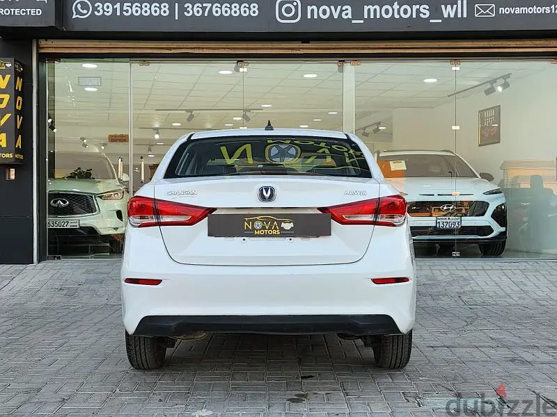 Changan ALSVIN 202464187547717633125