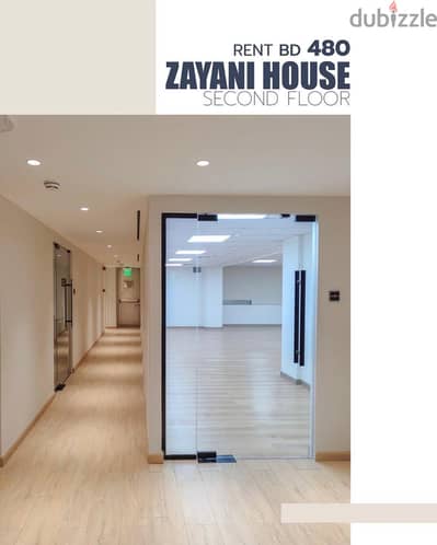 Office for rent in Diplomatic area