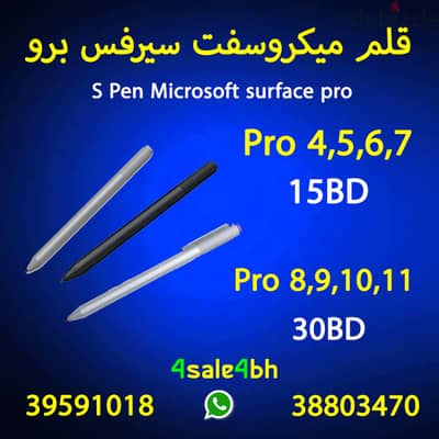 S pen for Samsung, Surface, iPhone(39591018)