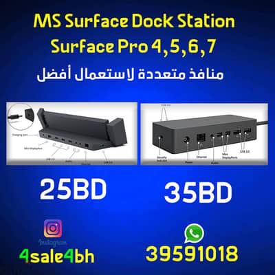 Microsoft Surface Docking Station Surface Pro models 4 to 12
