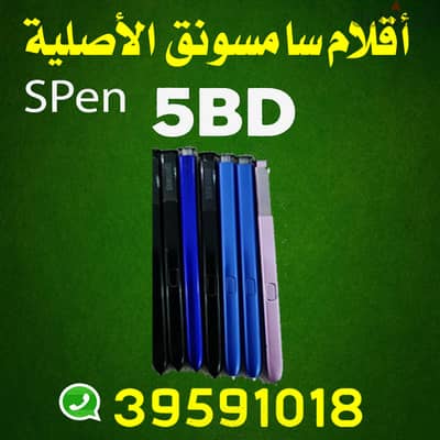 samsung pen 5bd origional used