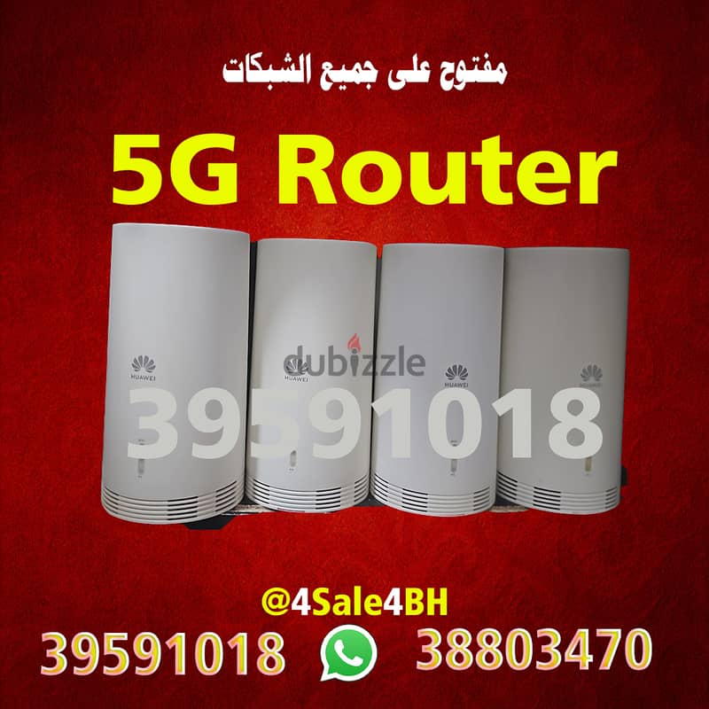 5G unlocked router, 55BD - Networking - Communication - 105577142