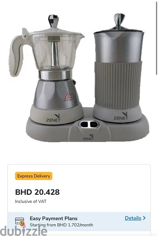 Zenet Italian Coffee & Milk Frother ZMF-480 1