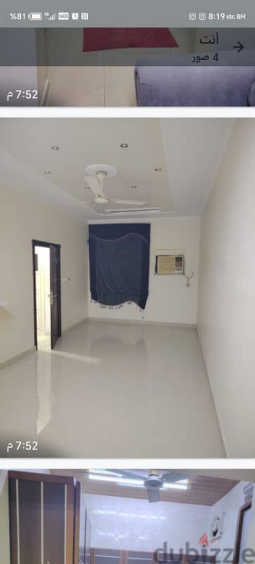 for rent room with EWA 1
